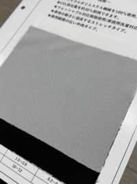 ECOXR-50 100 % Recyceltes Polyester-Verarbeitungsmaterial[Einlage] Unterfoto