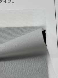 ECOXR-50 100 % Recyceltes Polyester-Verarbeitungsmaterial[Einlage] Unterfoto