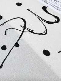 KKP3421-58-DSB-259 Leichte Oberflächenrauheit, Große Breite[Textilgewebe] Uni Textile(Komon Studio) Unterfoto