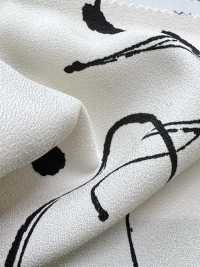 KKP3421-58-DSB-259 Leichte Oberflächenrauheit, Große Breite[Textilgewebe] Uni Textile(Komon Studio) Unterfoto