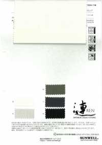 11560 ~REN~ Bio-Baumwolle X Recyceltes Nylon-Ripstop[Textilgewebe] SUNWELL Unterfoto