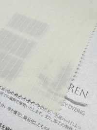 11560 ~REN~ Bio-Baumwolle X Recyceltes Nylon-Ripstop[Textilgewebe] SUNWELL Unterfoto