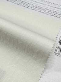 11560 ~REN~ Bio-Baumwolle X Recyceltes Nylon-Ripstop[Textilgewebe] SUNWELL Unterfoto