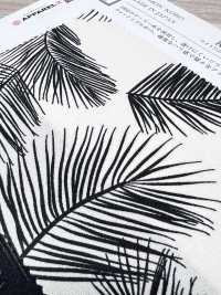 KKP3421-58-DSB-265 Leichte Oberflächenrauheit, Große Breite[Textilgewebe] Uni Textile(Komon Studio) Unterfoto