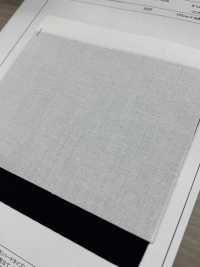 HD61 Einlagestoff Aus Spinnvlies Mit Geringer Dehnung, Hart Unterfoto