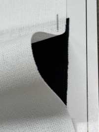 HD61 Einlagestoff Aus Spinnvlies Mit Geringer Dehnung, Hart Unterfoto