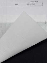 HD61 Einlagestoff Aus Spinnvlies Mit Geringer Dehnung, Hart Unterfoto