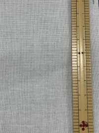 HD61 Einlagestoff Aus Spinnvlies Mit Geringer Dehnung, Hart Unterfoto