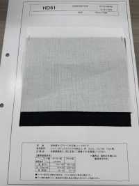 HD61 Einlagestoff Aus Spinnvlies Mit Geringer Dehnung, Hart Unterfoto