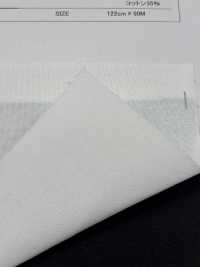 PT160 Einlagestoff Aus Spinnvlies Mit Geringer Dehnung, Halbfest Unterfoto