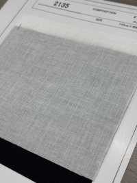 2135 Einlagestoff Aus Spinnvlies Mit Geringer Dehnung, Leicht Hart Unterfoto