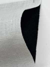 2135 Einlagestoff Aus Spinnvlies Mit Geringer Dehnung, Leicht Hart Unterfoto
