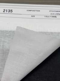 2135 Einlagestoff Aus Spinnvlies Mit Geringer Dehnung, Leicht Hart Unterfoto