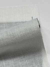 2135 Einlagestoff Aus Spinnvlies Mit Geringer Dehnung, Leicht Hart Unterfoto