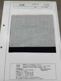 2135 Einlagestoff Aus Spinnvlies Mit Geringer Dehnung, Leicht Hart Unterfoto