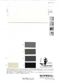 11554 REN 50 Einzelfaden Baumwoll-/Nylon-Wetterschutzgewebe Stretch[Textilgewebe] SUNWELL Unterfoto