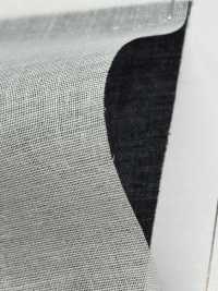 TC4540SH Einlagestoff Aus Spinnvlies Mit Geringer Dehnung, Leicht Hart Unterfoto