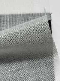 TC4540SH Einlagestoff Aus Spinnvlies Mit Geringer Dehnung, Leicht Hart Unterfoto