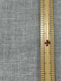 TC4540SH Einlagestoff Aus Spinnvlies Mit Geringer Dehnung, Leicht Hart Unterfoto