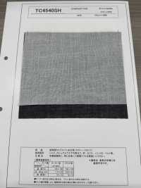 TC4540SH Einlagestoff Aus Spinnvlies Mit Geringer Dehnung, Leicht Hart Unterfoto