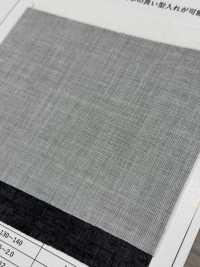 TC777 Standard-Spinnvlies-Einlage Unterfoto