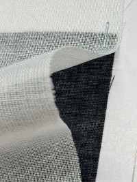 TC777 Standard-Spinnvlies-Einlage Unterfoto