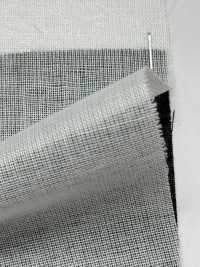 TC777 Standard-Spinnvlies-Einlage Unterfoto