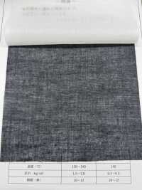 TC777 Standard-Spinnvlies-Einlage Unterfoto