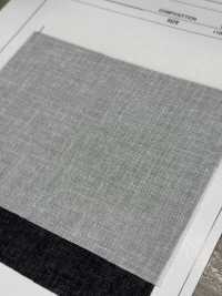 707 Dickes, Materialverträgliches Zwischenfutter[Einlage] Unterfoto