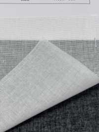 707 Dickes, Materialverträgliches Zwischenfutter[Einlage] Unterfoto