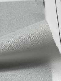 NW787 Schweres Material, Bioverarbeitet, Industriell Waschbar, Einlage Unterfoto