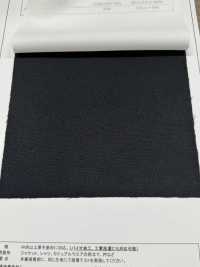 NW787 Schweres Material, Bioverarbeitet, Industriell Waschbar, Einlage Unterfoto