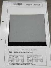 MAX3050 Satin-Typ, Moiré-verhinderndes Zwischenfutter, Bioverarbeitet, Industriell Waschbar[Einlage] Unterfoto