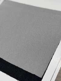 NW103 Biologisch Verarbeitetes, Industriell Waschbares Einlagefutter Unterfoto