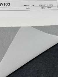 NW103 Biologisch Verarbeitetes, Industriell Waschbares Einlagefutter Unterfoto