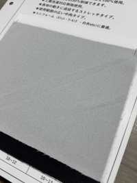 ECONW-501 100 % Recyceltes Polyester-Verarbeitungsmaterial[Einlage] Unterfoto