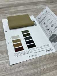 52374 Recomfy® Retro Ripstop WR (C0)[Textilgewebe] SUNWELL Unterfoto