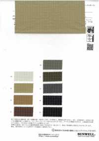 52374 Recomfy® Retro Ripstop WR (C0)[Textilgewebe] SUNWELL Unterfoto