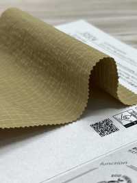 52374 Recomfy® Retro Ripstop WR (C0)[Textilgewebe] SUNWELL Unterfoto