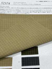 52374 Recomfy® Retro Ripstop WR (C0)[Textilgewebe] SUNWELL Unterfoto