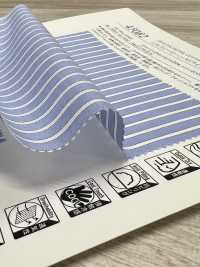 45082 Sylphy Rasenstreifen[Textilgewebe] SUNWELL Unterfoto