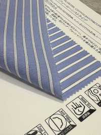 45082 Sylphy Rasenstreifen[Textilgewebe] SUNWELL Unterfoto