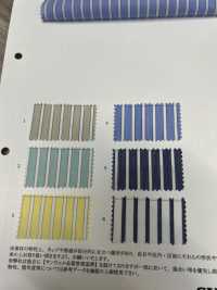 45082 Sylphy Rasenstreifen[Textilgewebe] SUNWELL Unterfoto