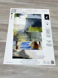 KKP3600-58-DHM-105 Neue Venus Breit Breite[Textilgewebe] Uni Textile(Komon Studio) Unterfoto