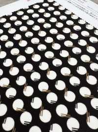 KKP3600-58-DHM-97 Neue Venus Breit Breite[Textilgewebe] Uni Textile(Komon Studio) Unterfoto