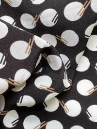 KKP3600-58-DHM-97 Neue Venus Breit Breite[Textilgewebe] Uni Textile(Komon Studio) Unterfoto