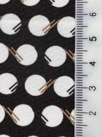 KKP3600-58-DHM-97 Neue Venus Breit Breite[Textilgewebe] Uni Textile(Komon Studio) Unterfoto