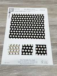 KKP3600-58-DHM-97 Neue Venus Breit Breite[Textilgewebe] Uni Textile(Komon Studio) Unterfoto