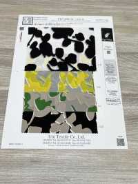 KKP3600-58-DHM-68 Neue Venus Breit Breite[Textilgewebe] Uni Textile(Komon Studio) Unterfoto