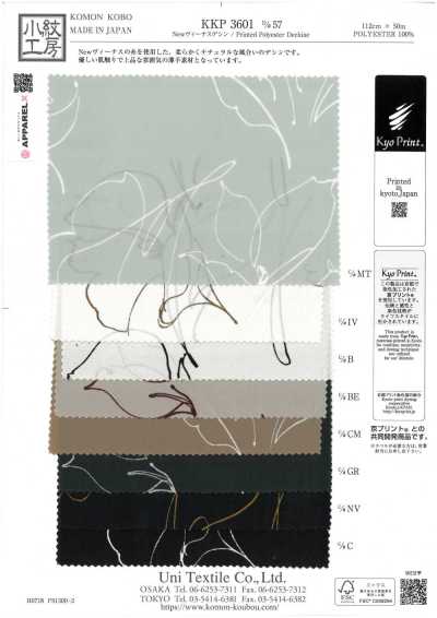 KKP3601-D57 Neue Venus Dechine